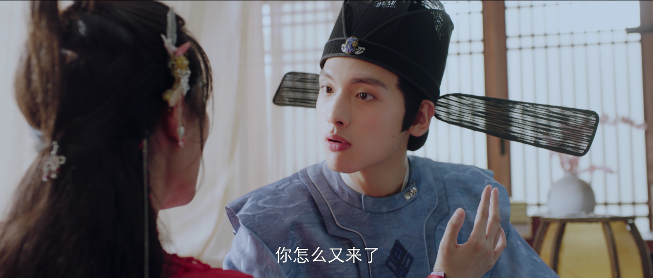 了不起的曹萱萱 1集