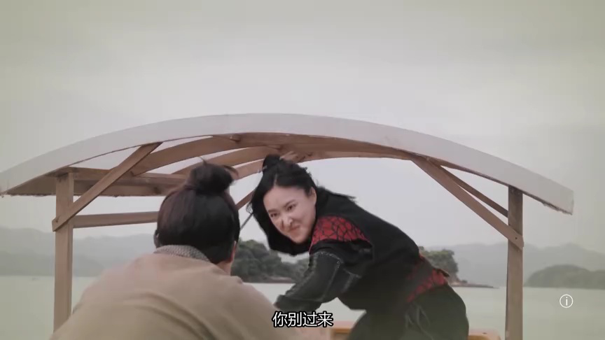 痞子殿下[普通话版] 1集