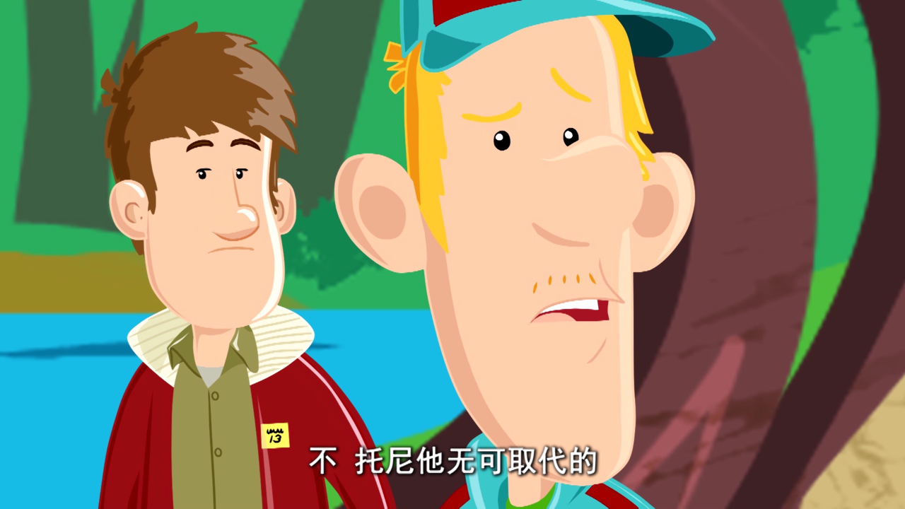 百变马丁第四季 9集