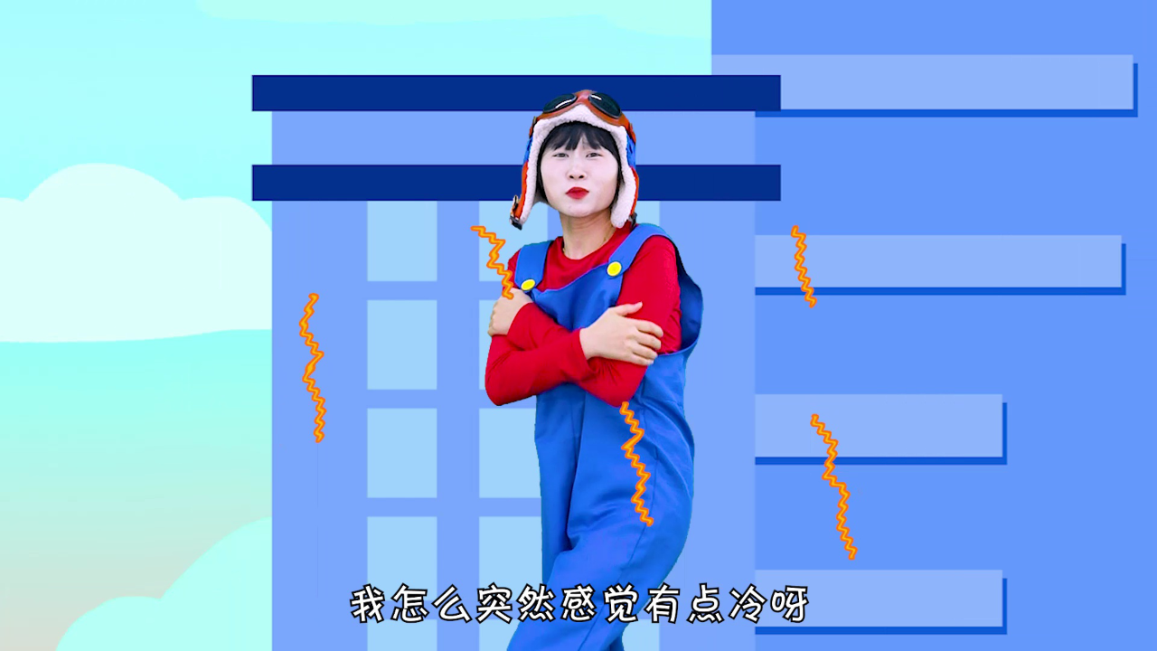 梦梦童趣屋之魔法道具 12集