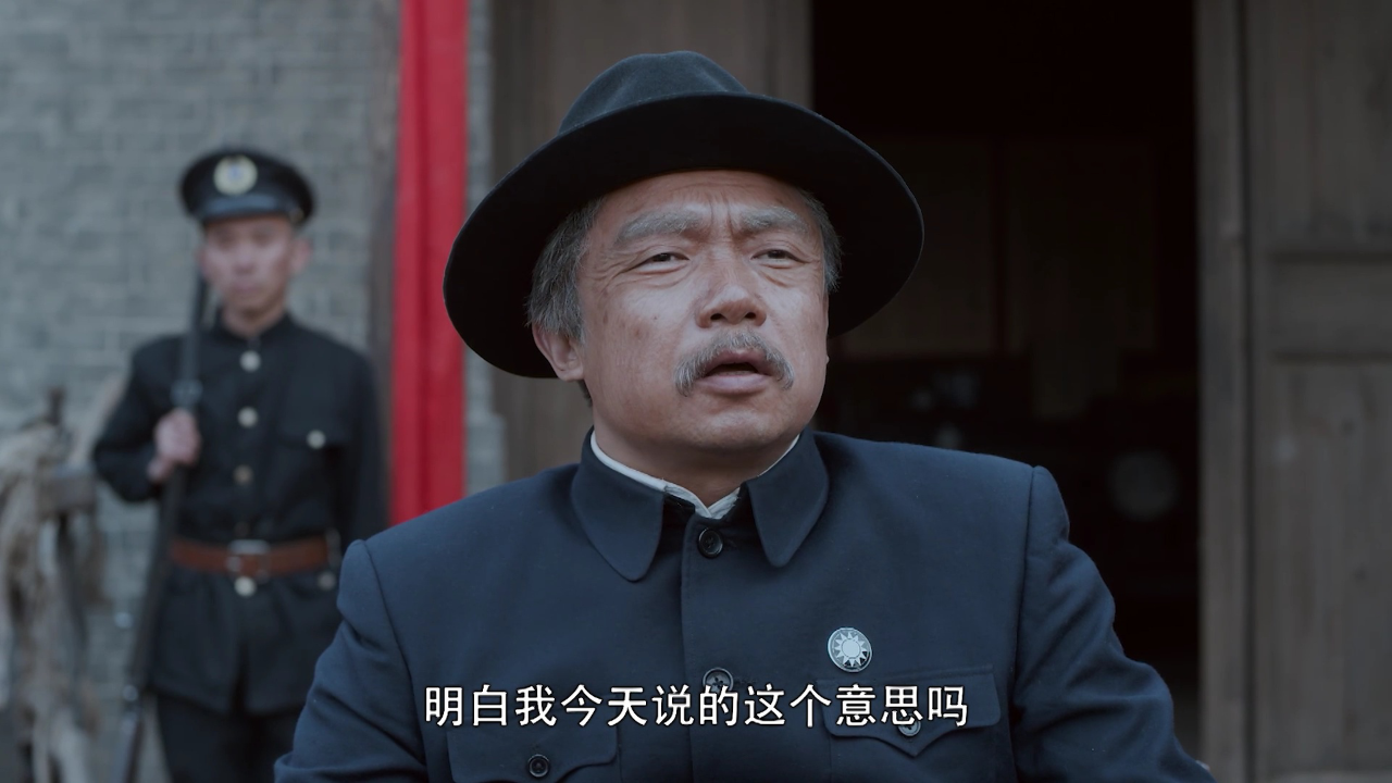 白鹿原 73集