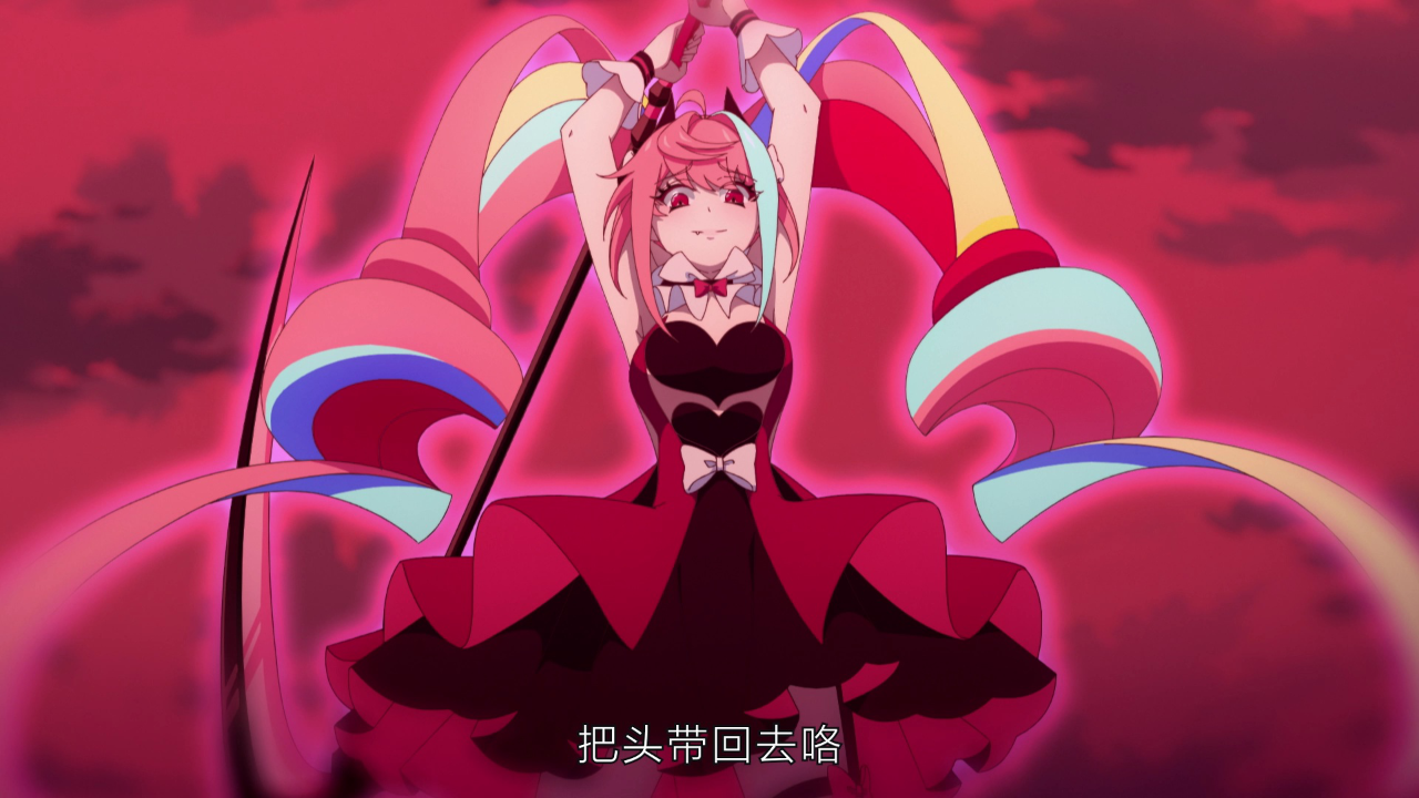 失业魔王 2集