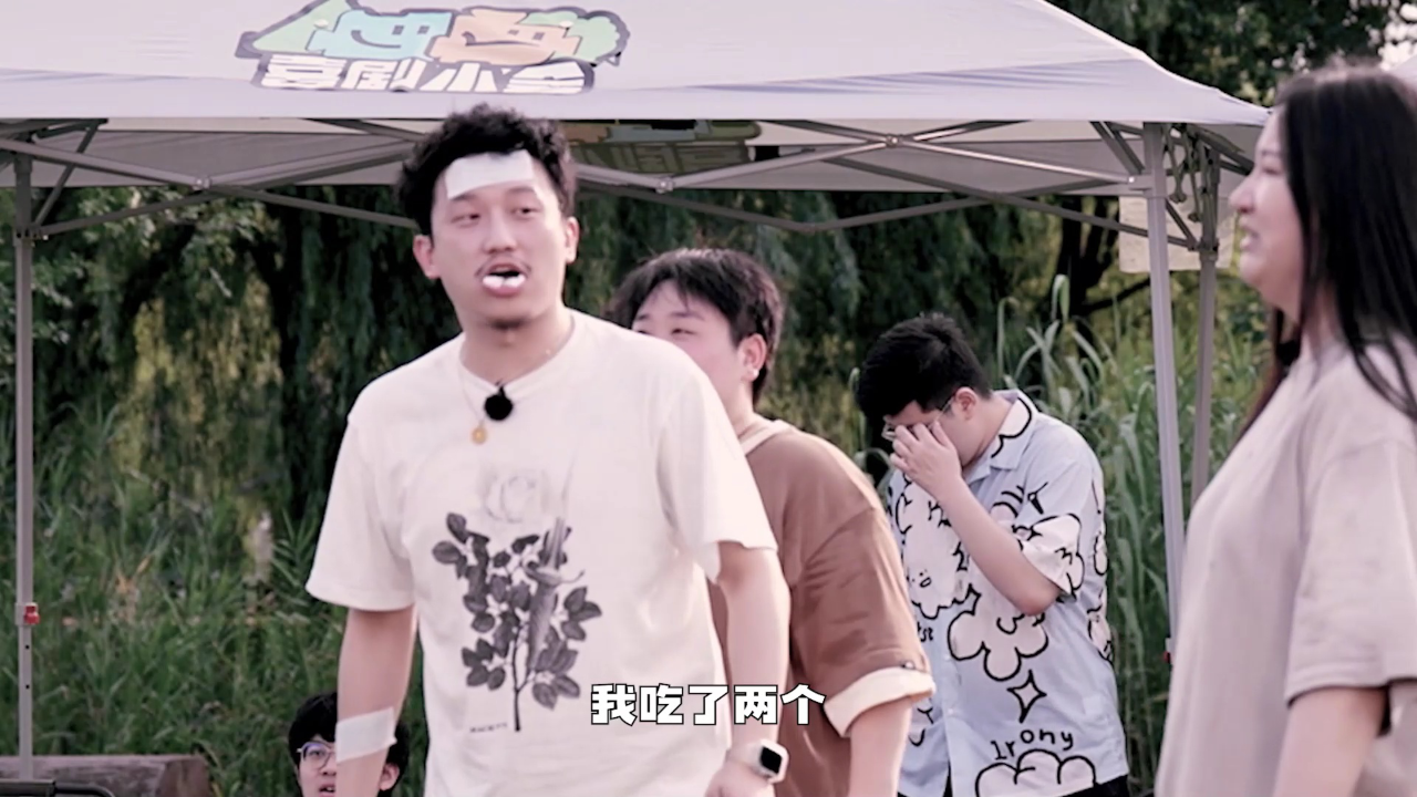 高光回顾特辑：HAHAMAKER团建露营篇