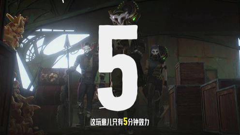 今日16：00《英雄联盟：双城之战》动画第二季在腾讯视频首播，连更三集，精彩不停！__高清完整版视频在线观看_腾讯视频