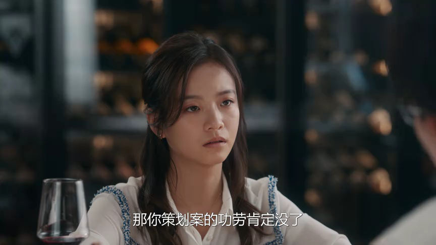不讨好的勇气 3集