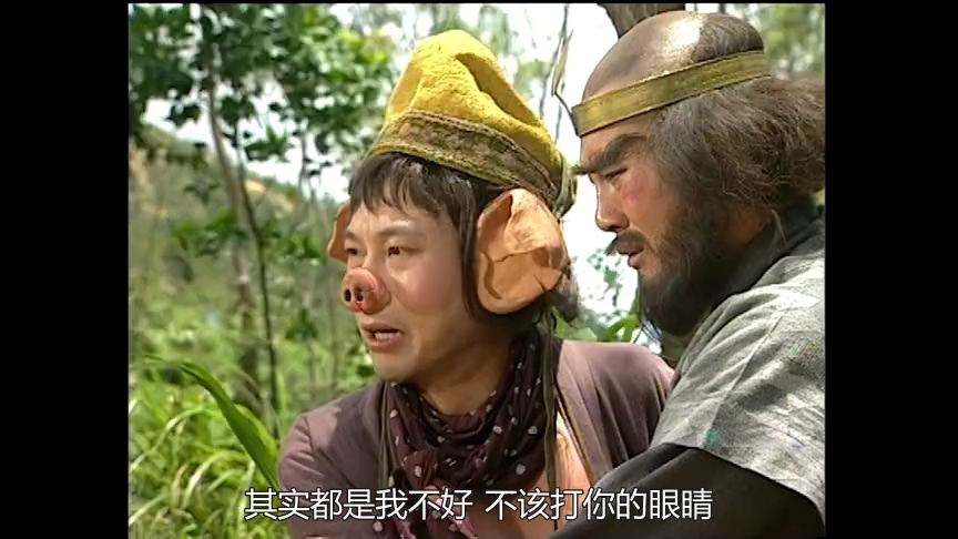 西游记96版[粤语版] 30集