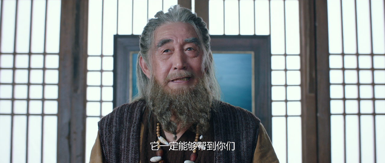 斗罗大陆之燃魂战 36集