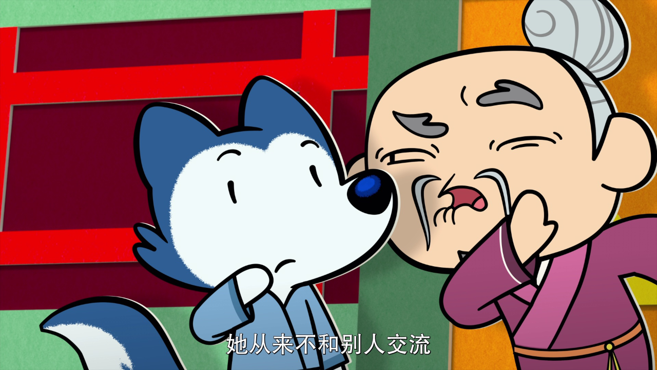 小狼乐宾 第二季[普通话版] 32集