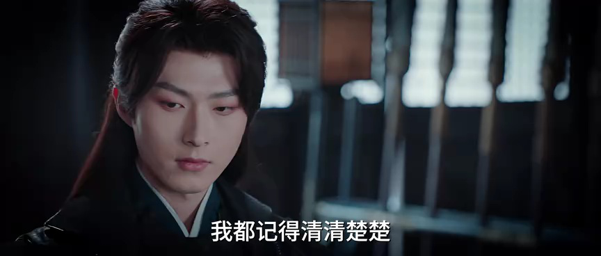 南柯梦 6集