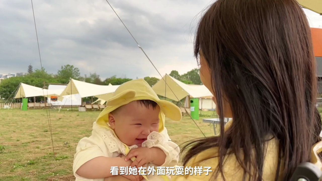 小葩和甜妹的亲子日记 10集