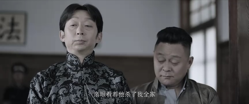 江城诡事 8集