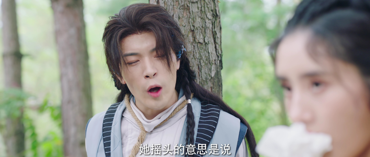 全资进组2 12集
