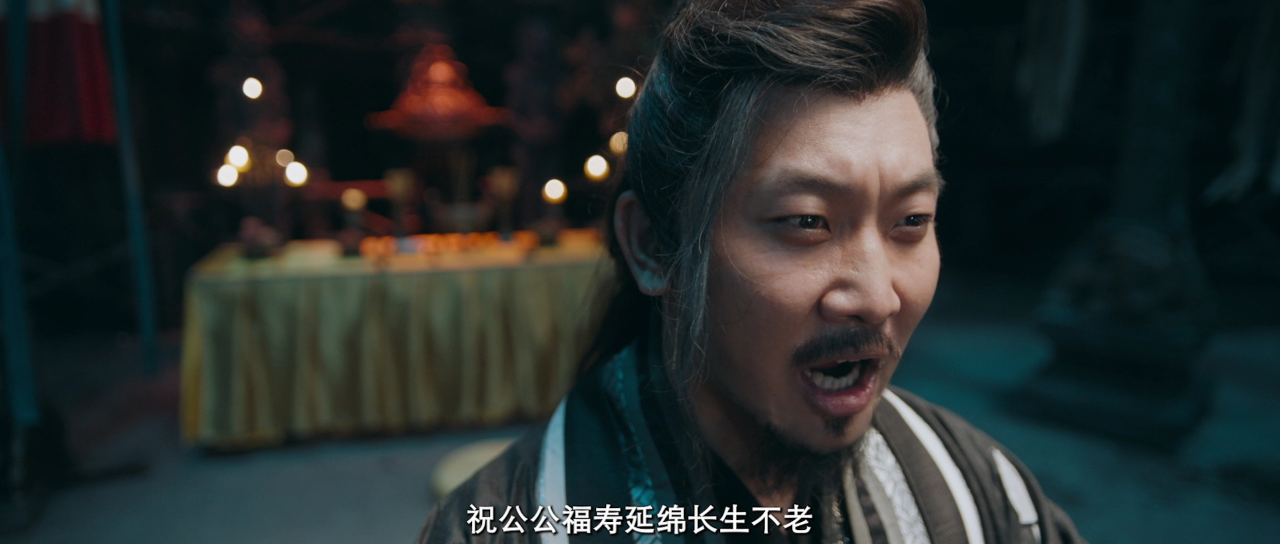 唐朝异闻录 19集
