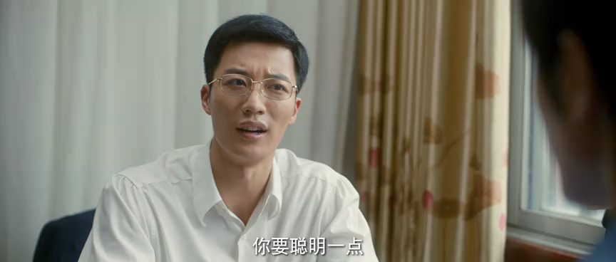 春风燃情 11集