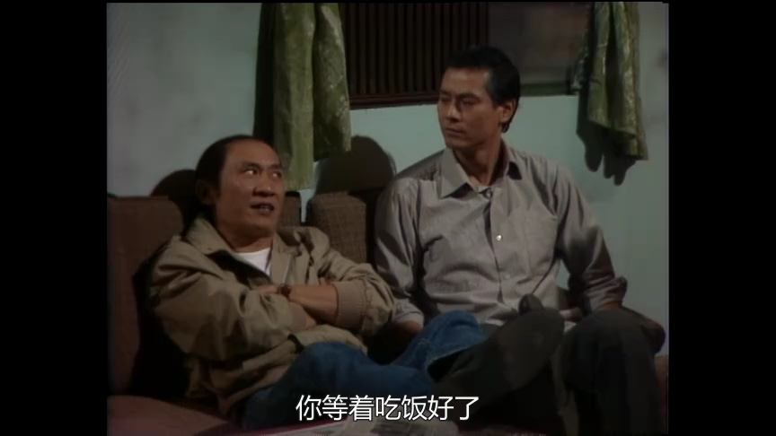 誓不低头[普通话版] 13集