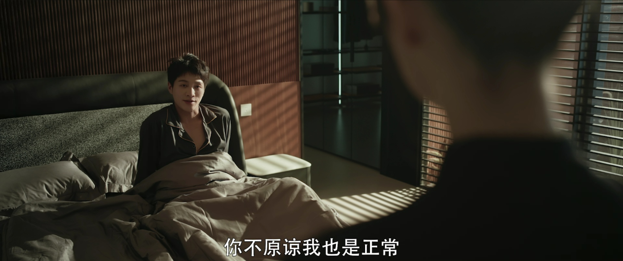 情深不悔，再爱难为 22集