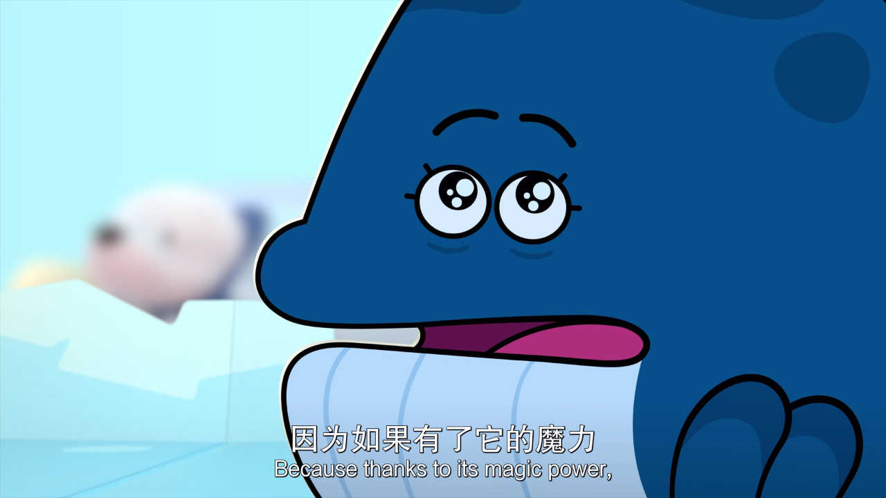 小狼乐宾 第一季[法语版] 3集