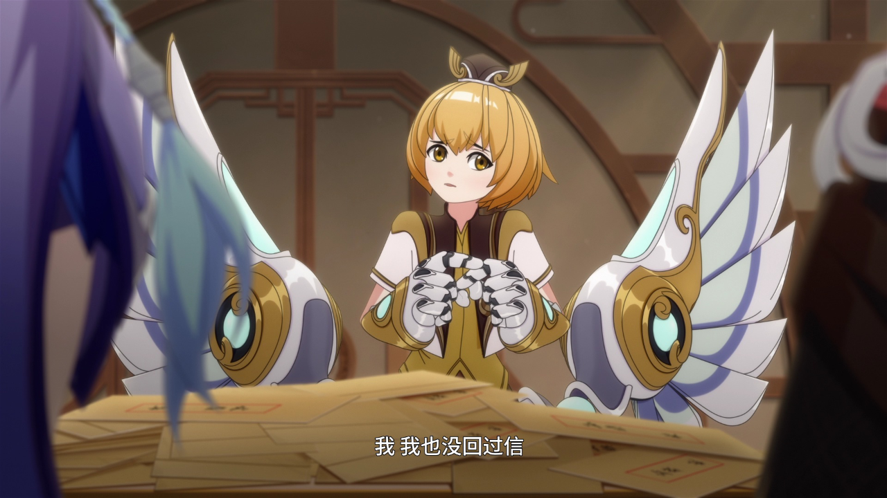是王者啊？ 第3季 3集