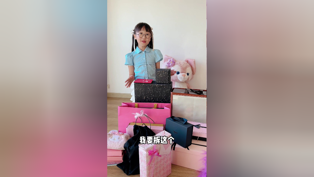 机灵姐要快乐长大 7集