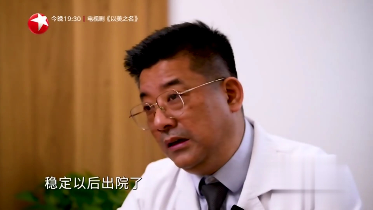 快闪医院——肝不适会引起眼部疾病吗