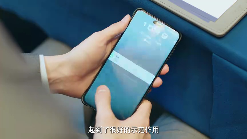 我的差评女友 2集