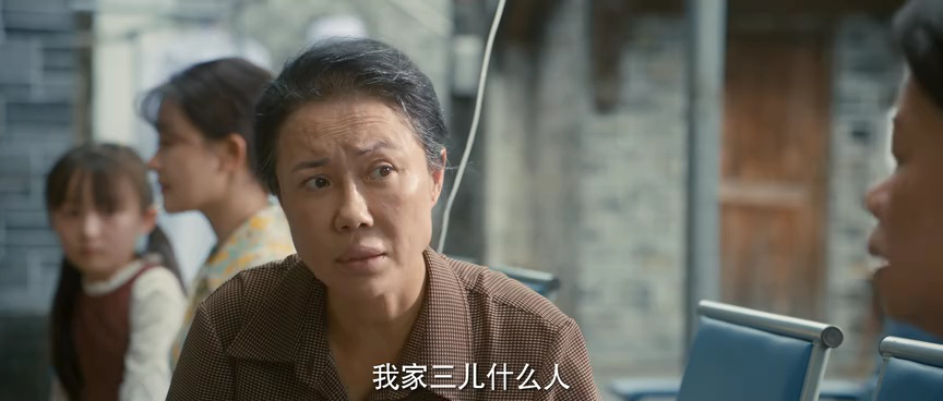 春风燃情 9集