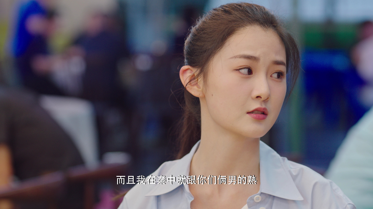 即将出庭 11集