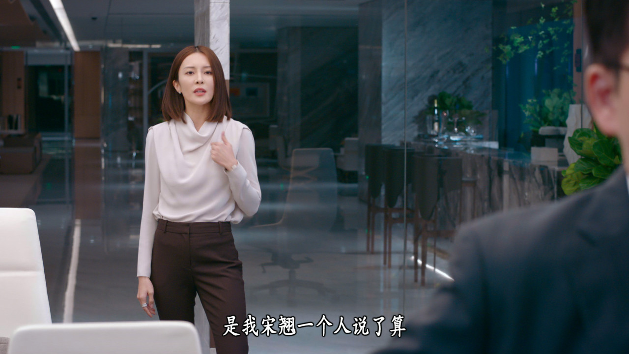 企业强人[粤语版] 22集