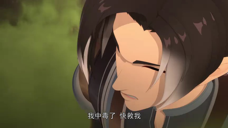 天影 15集