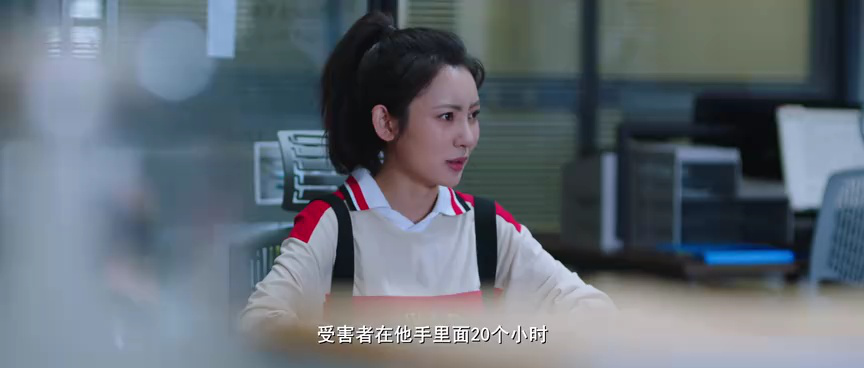 心灵迷雾 15集