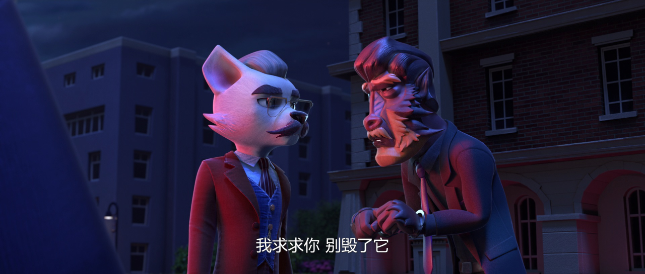 神探小五 6集
