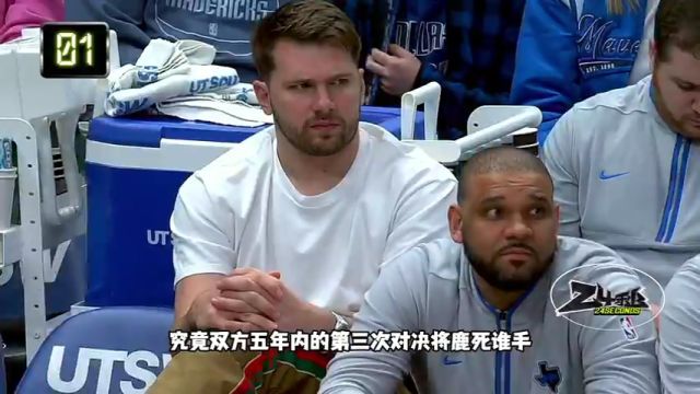 公牛vs尼克斯英文原声全场回放