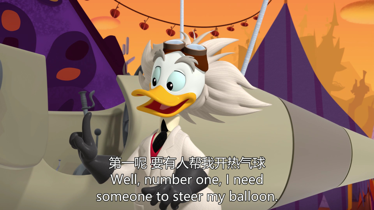 米奇欢乐屋：快乐成长记[磨耳朵英文版] 17集