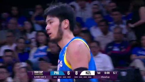 《FIBA》男篮亚洲杯预选赛：菲律宾vs新西兰第1节回放