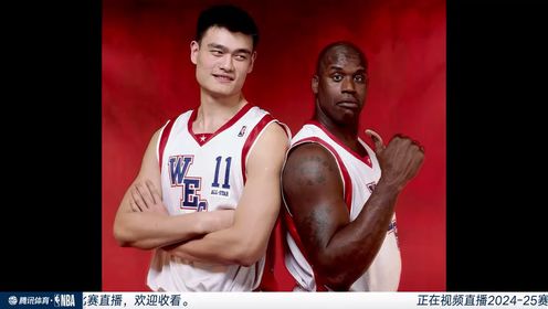 《NBA全场集锦》NBA杯小组赛：火箭vs国王第2节中文解说回放