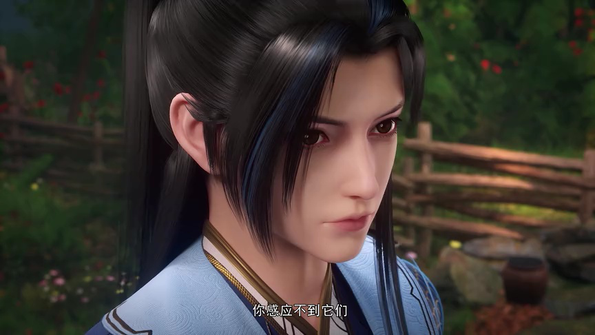 元尊 2集