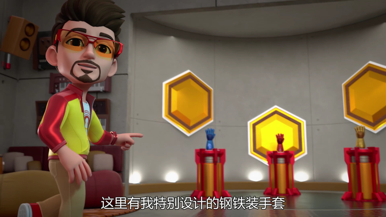 小蜘蛛和他的神奇小伙伴们：邻家小英雄[普通话版] 17集