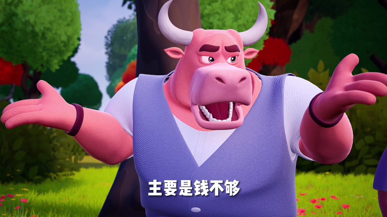 友小白之爆笑日常2 7集