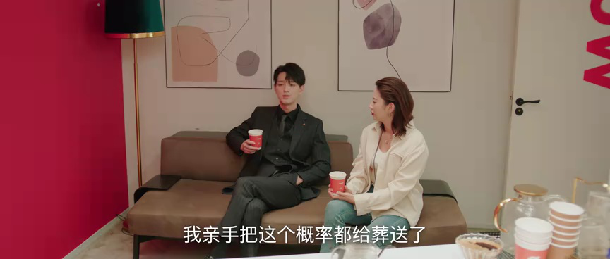 无法抗拒的男友们 18集
