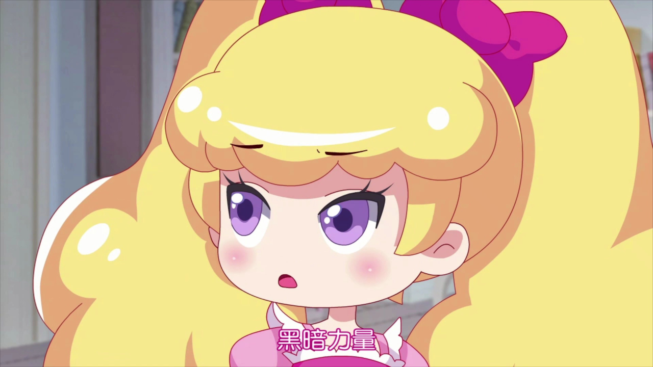小花仙之守护天使2 15集