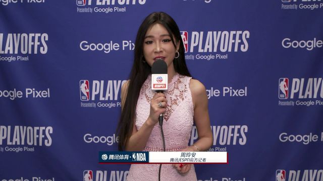 实时连线周玲安：球队不会冒险让小卡回归 独行侠胜不骄 快船败不馁