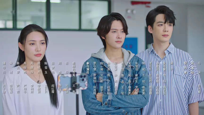 拜托了，花戎少女 46集