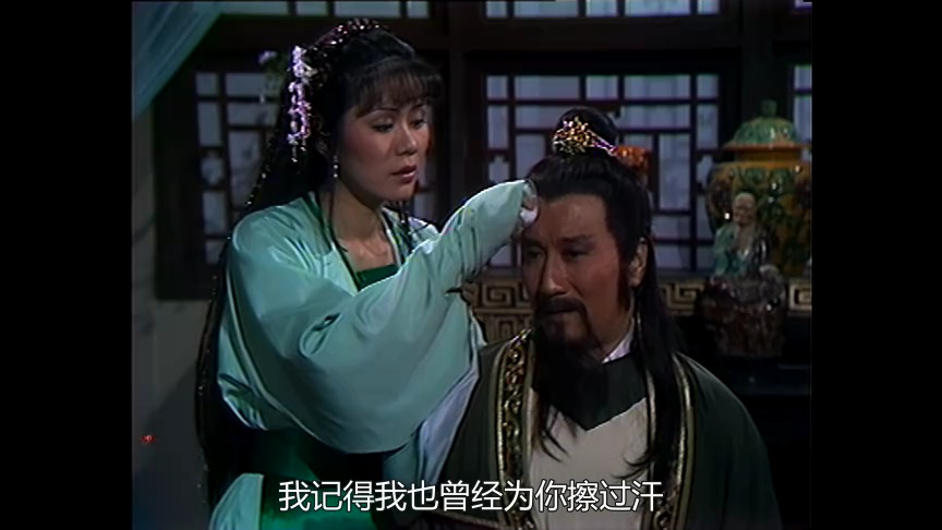 天龙八部之六脉神剑[普通话版] 25集
