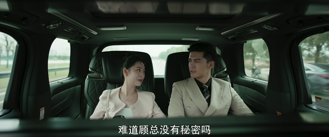 情深不悔，再爱难为 7集