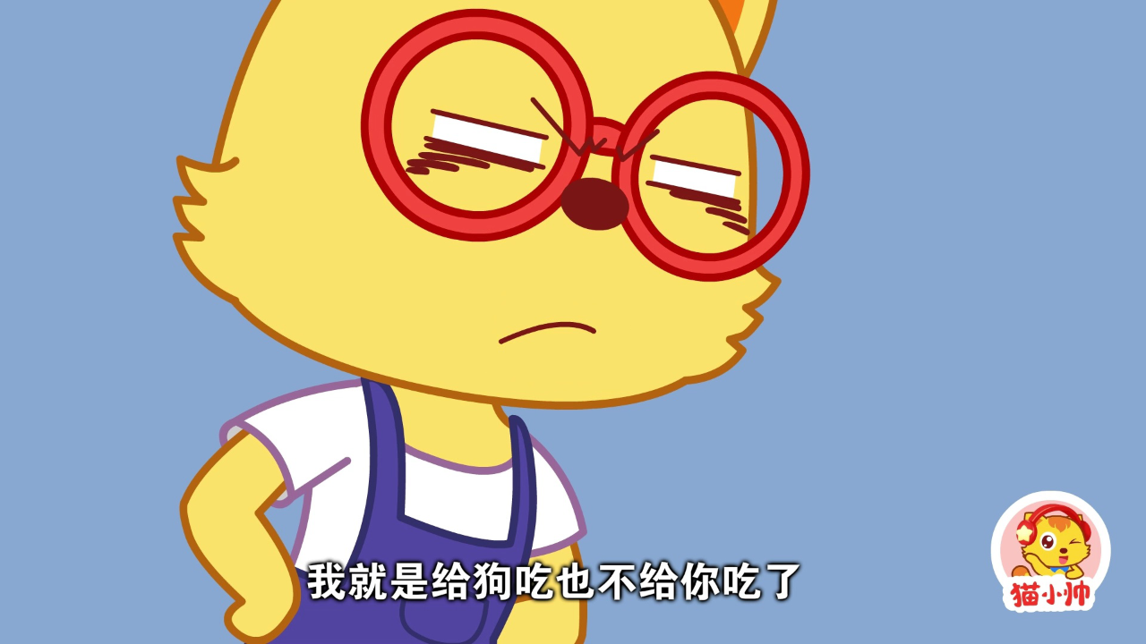 猫小帅搞笑小视频 120集