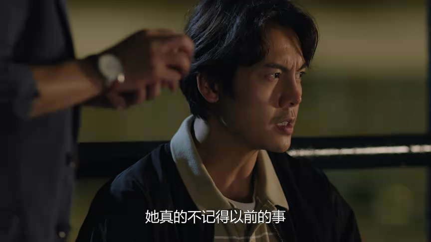 太阳星辰[粤语版] 5集