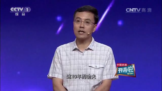 长征七号成功的背后,是无数的航天人,十年的努力成果