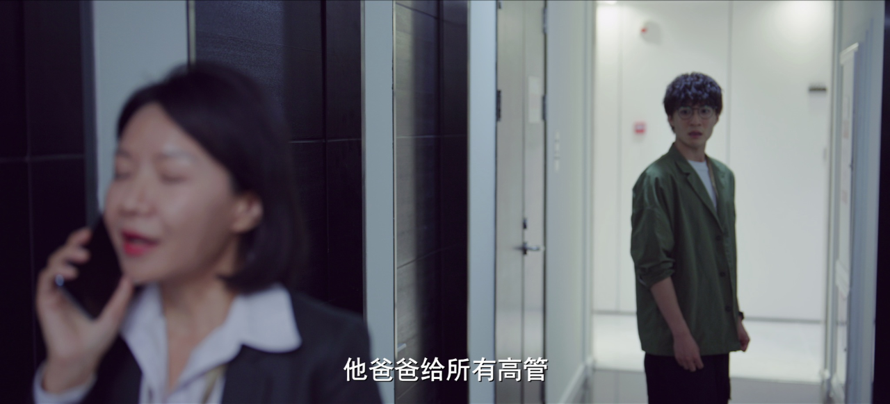 多大点事儿 32集