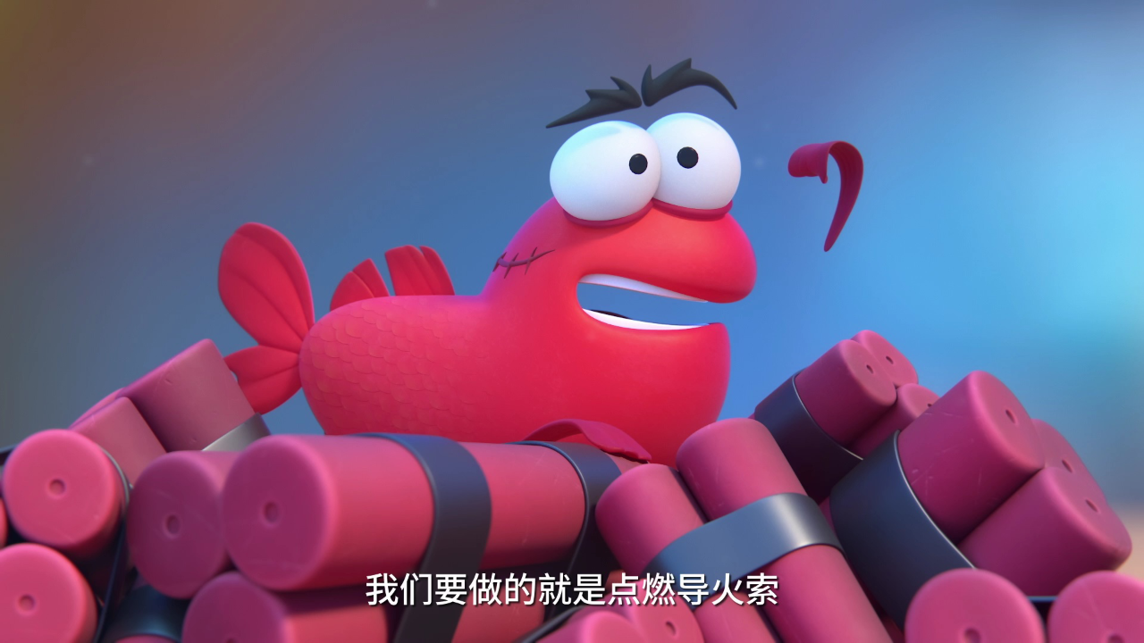 鱼缸家族 17集