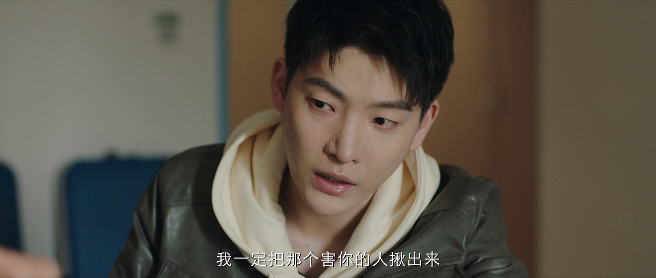 李狗娃 5集